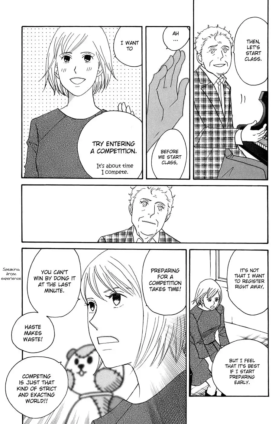 Nodame Cantabile Chapter 96 5